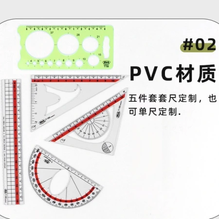 Factory direct delivery of transparent multi-functional flexible rulers for children, students, office use, examination sleeves, plastic straight rulers, and custom orders Factory direct delivery of transparent multi-functional flexible rulers for children, students, office use, examination sleeves, plastic straight rulers, and custom orders